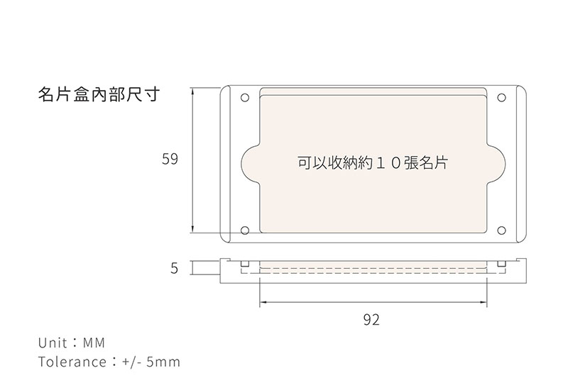 Mini Keyboard 造型名片盒_說明